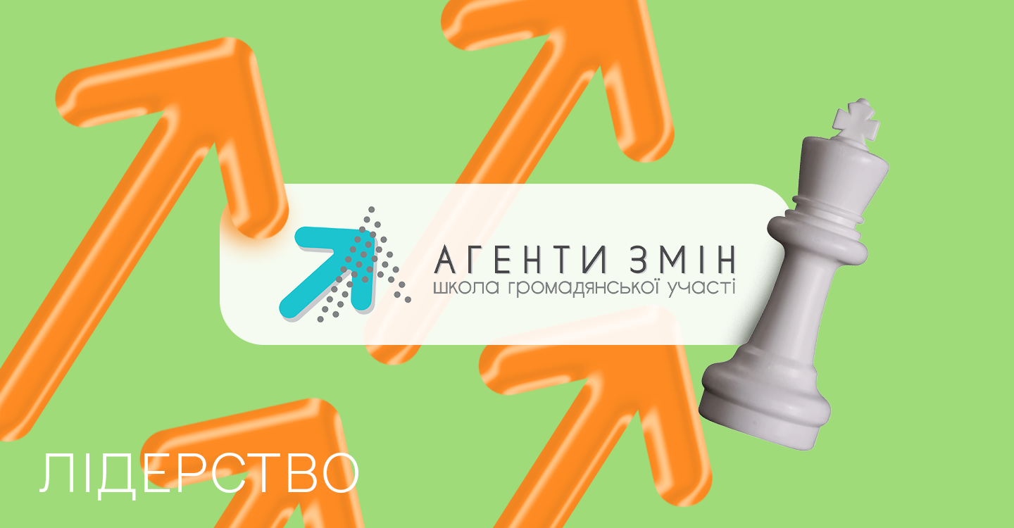 Стаття про навички&МАНпроєкти-4