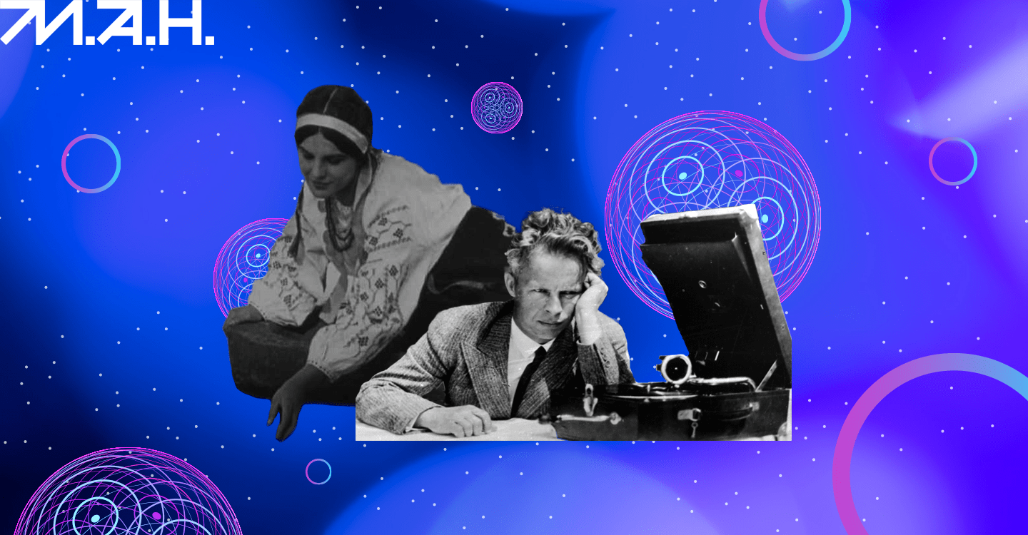 Стаття про ОК-3