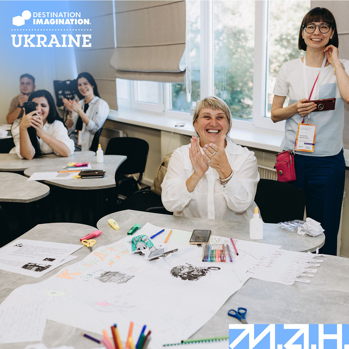 Новина про тренінг DI-3
