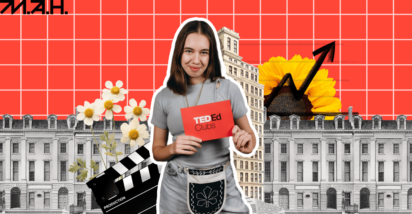 Інтерв'ю з TED. Березна