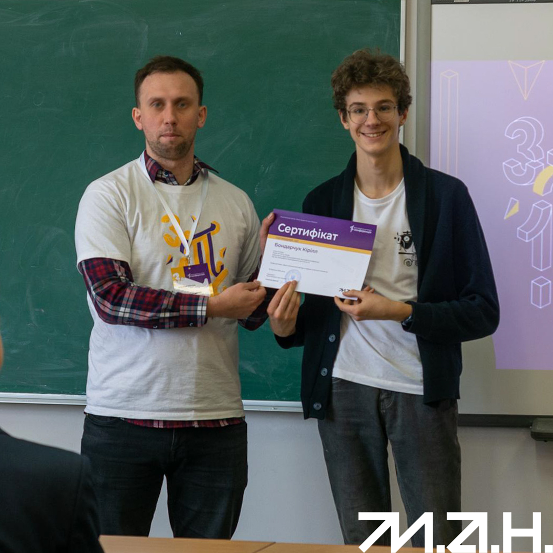 Новина про день числа Пі-2