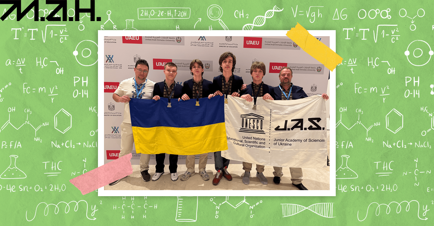 Стаття про хімічну олімпіаду-2