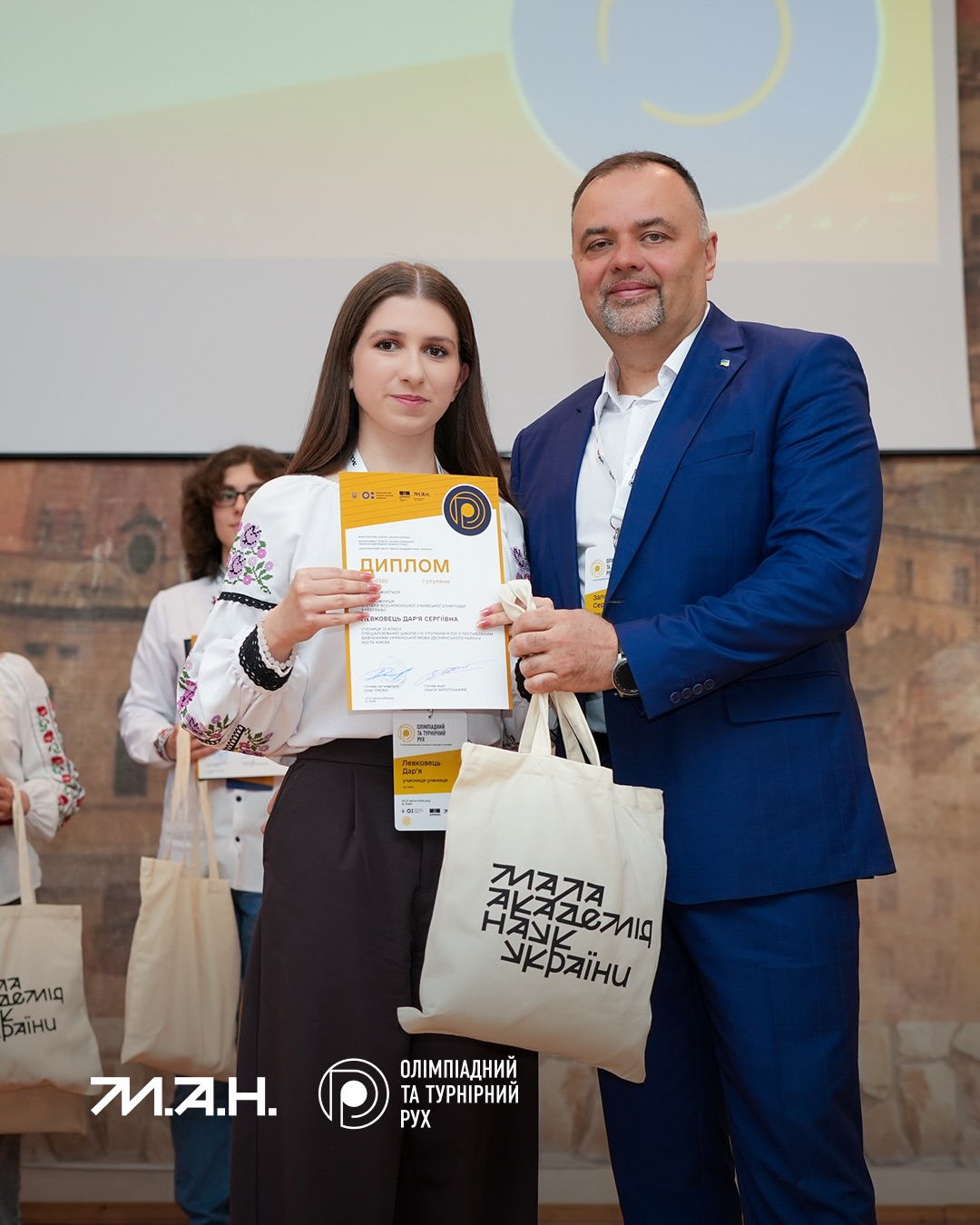 Новина про ОГ-5
