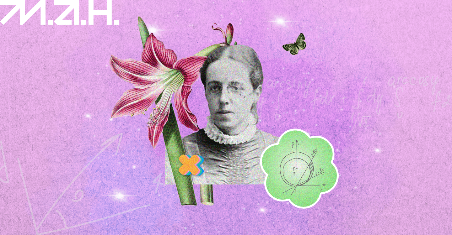 Стаття про математикинь. Шарлотта Анґас. png
