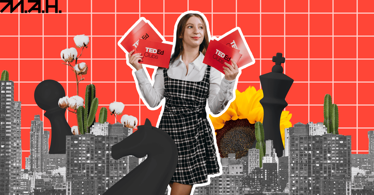 Інтерв'ю з TED. Коник