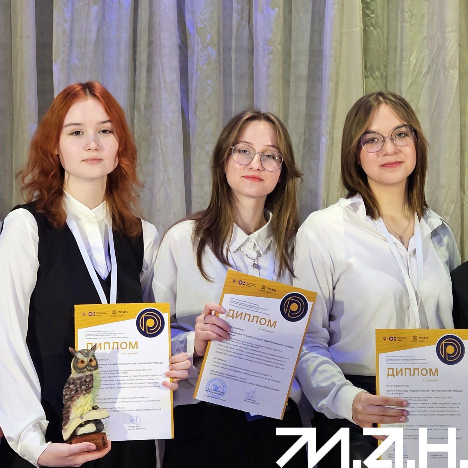 Новина про турнір юних правознавців-4