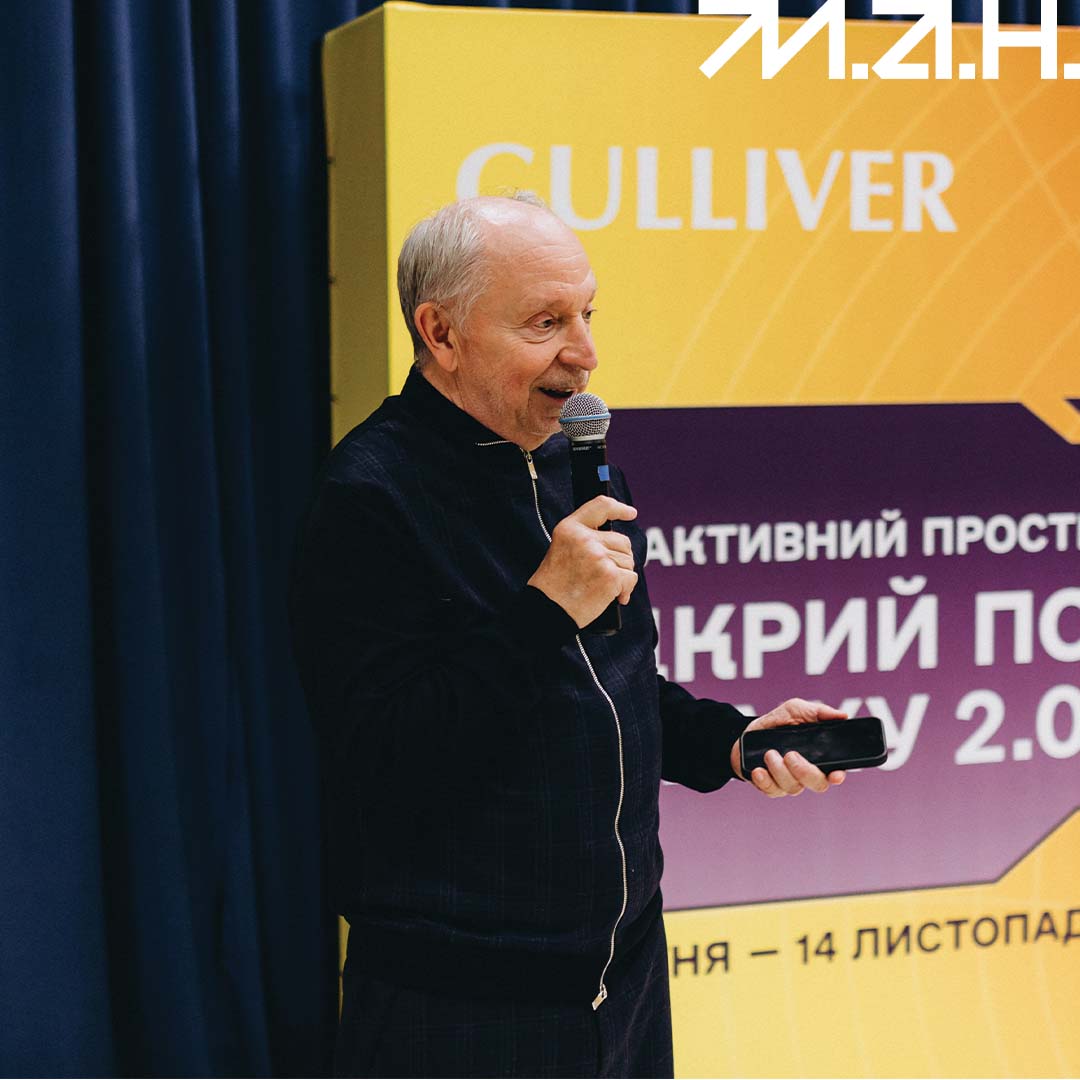 Новина про відкриття «Відкрий портал у науку 2.0»-1