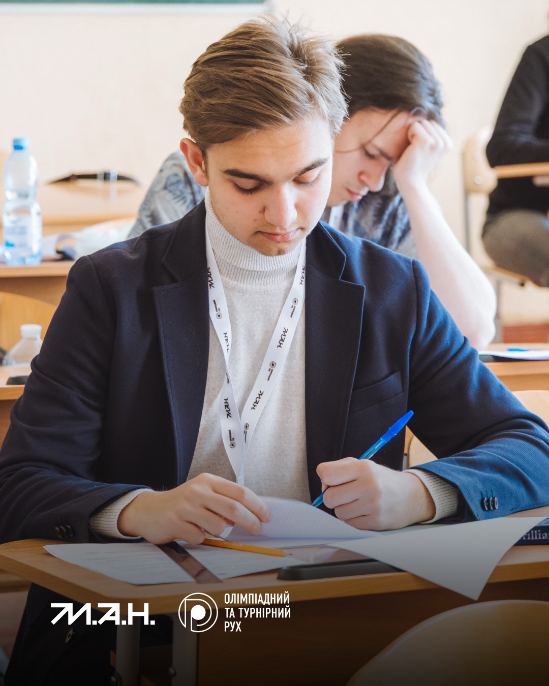 Новина про ОА-26-4