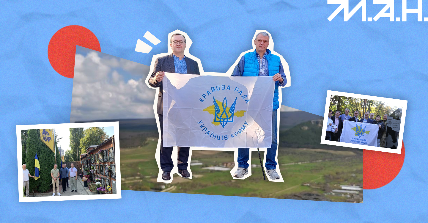 Інтерв_ю з КРУК-1