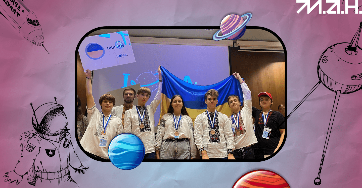 Новина про перемогу на IOAA-23-2