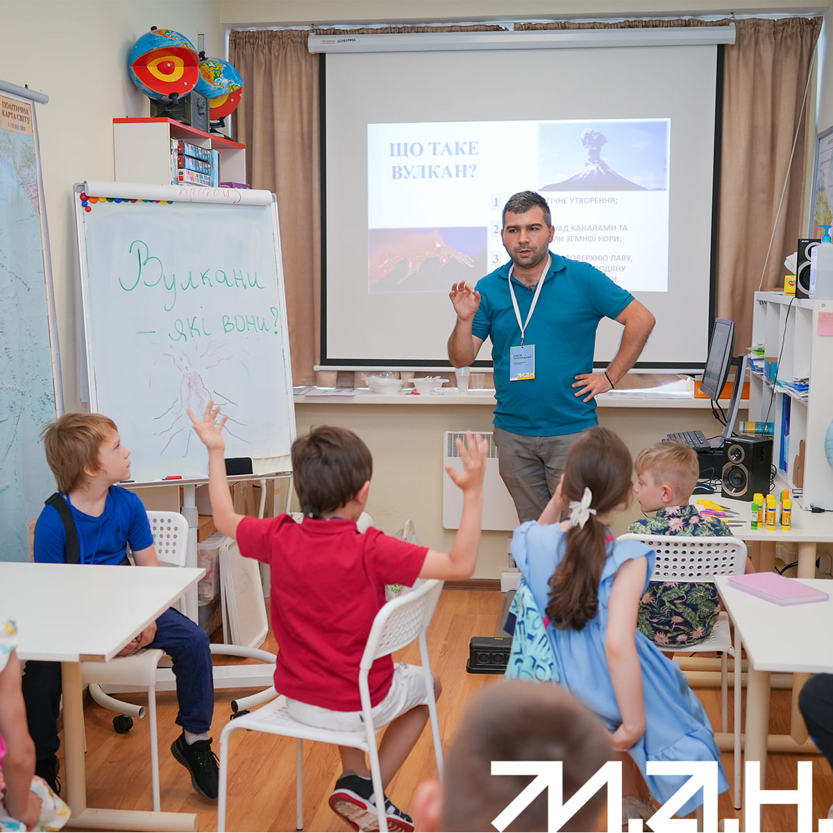 Новина про червневі літні школи-1