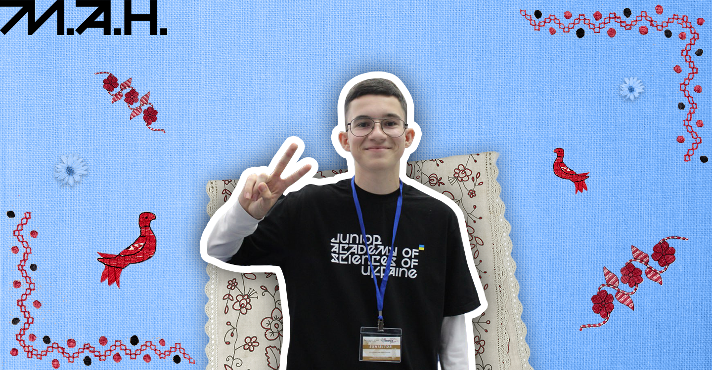 В'ю До Дня мови-26. Артем Телефус