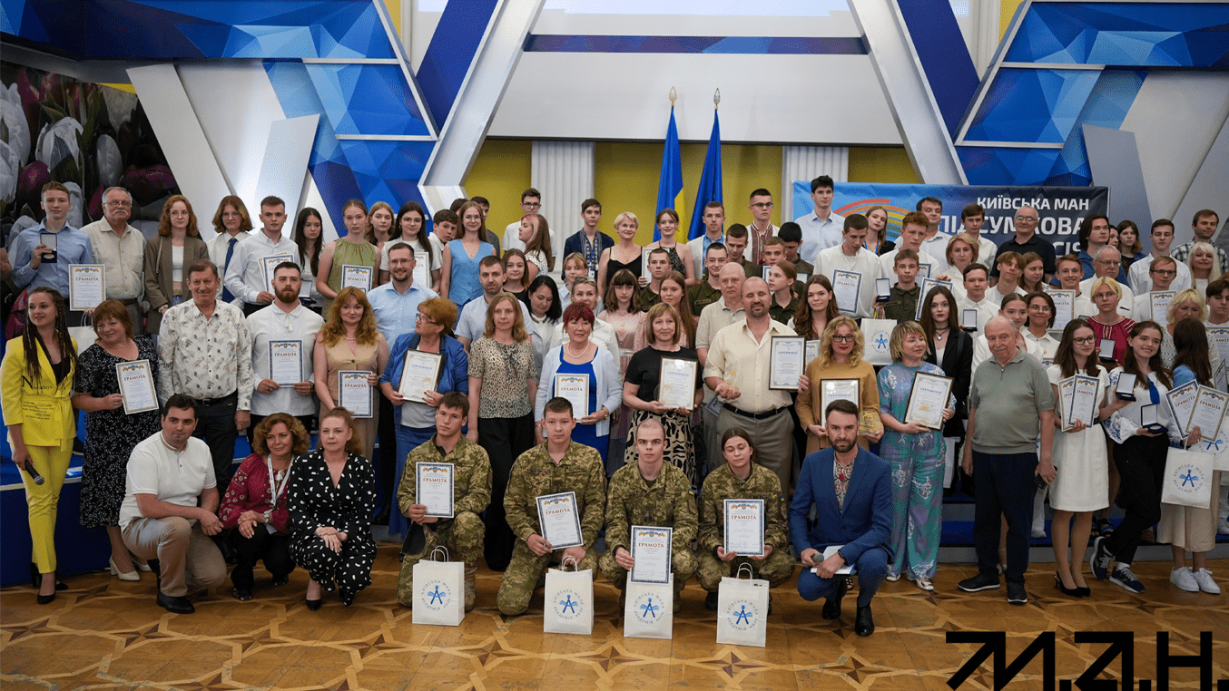 Новина про сесію КМАН-24-1