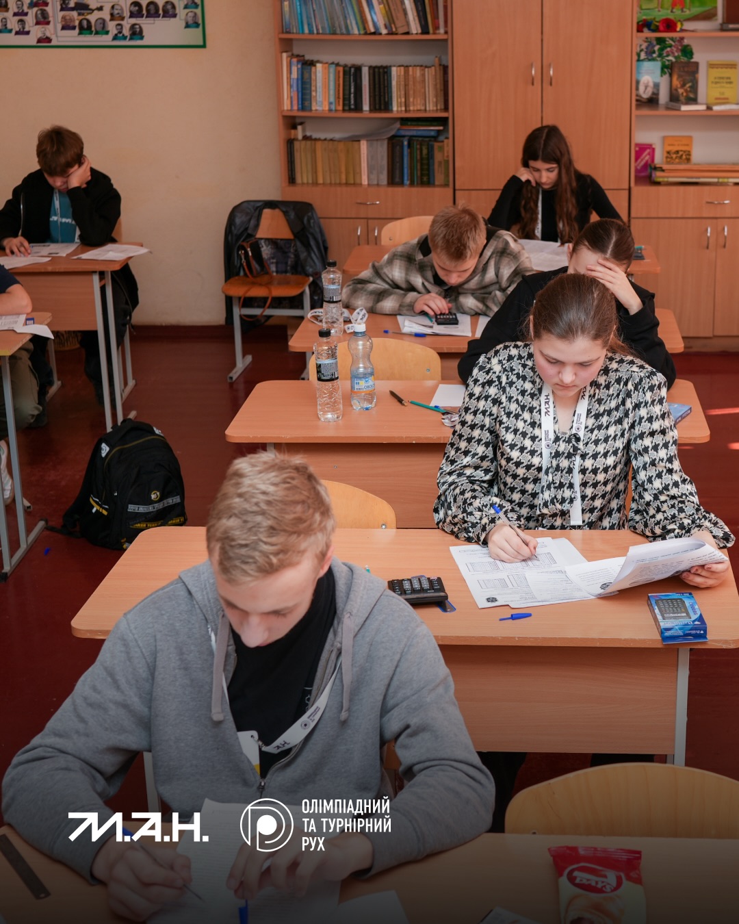 Новина про 3 етап ОБ-1