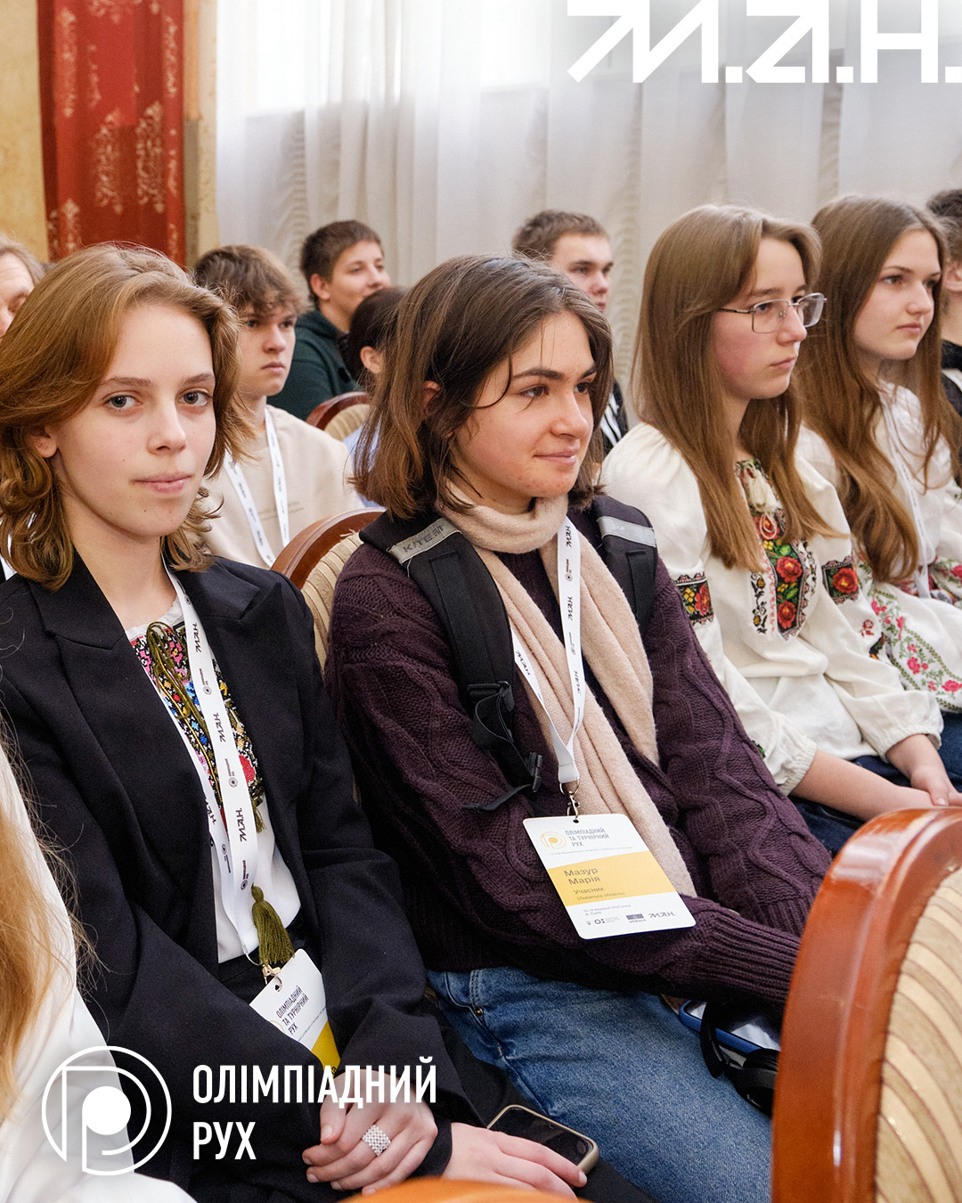 Новина про астроолімпіаду-4