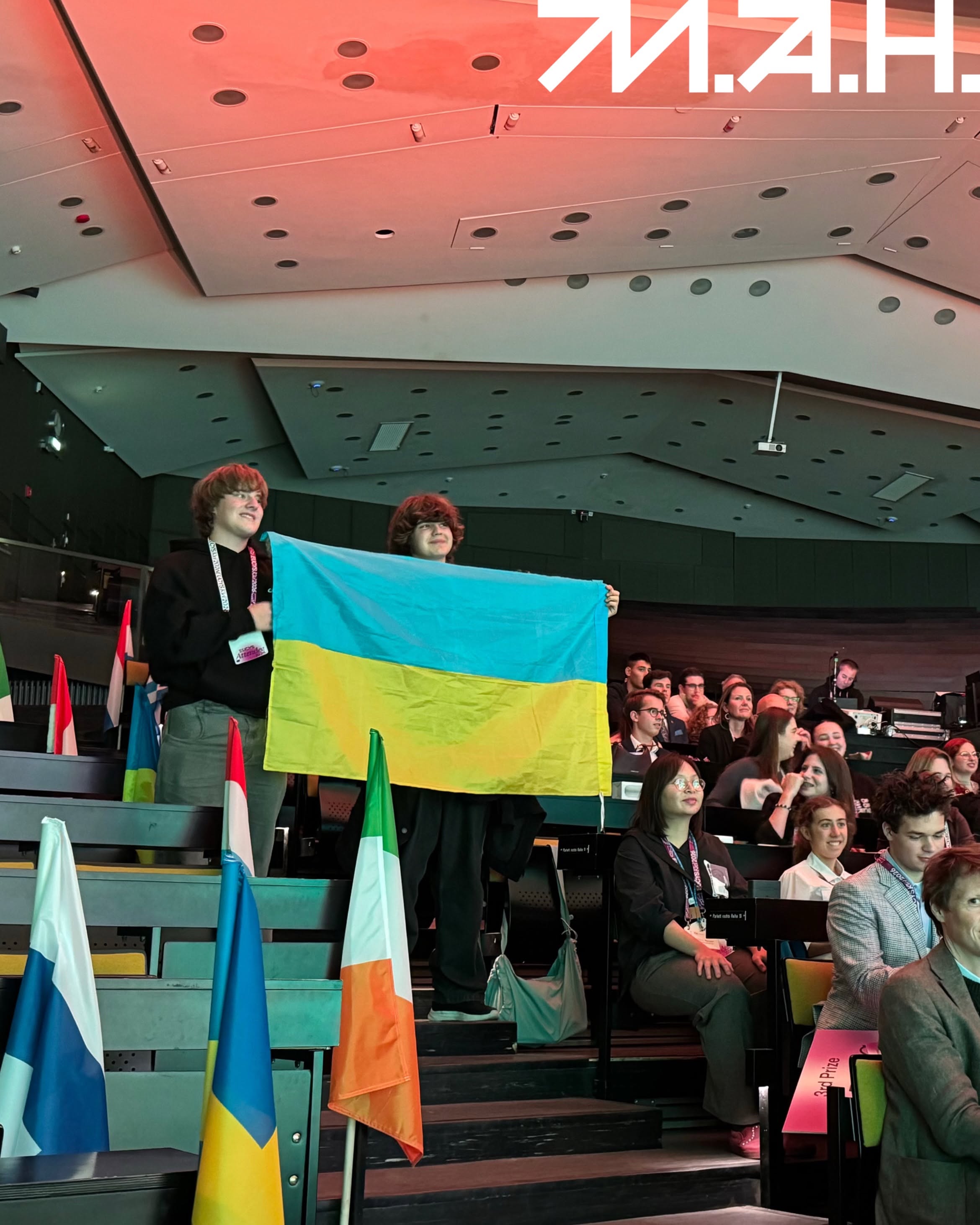 Новина про Конкурс ЄС-2026-3