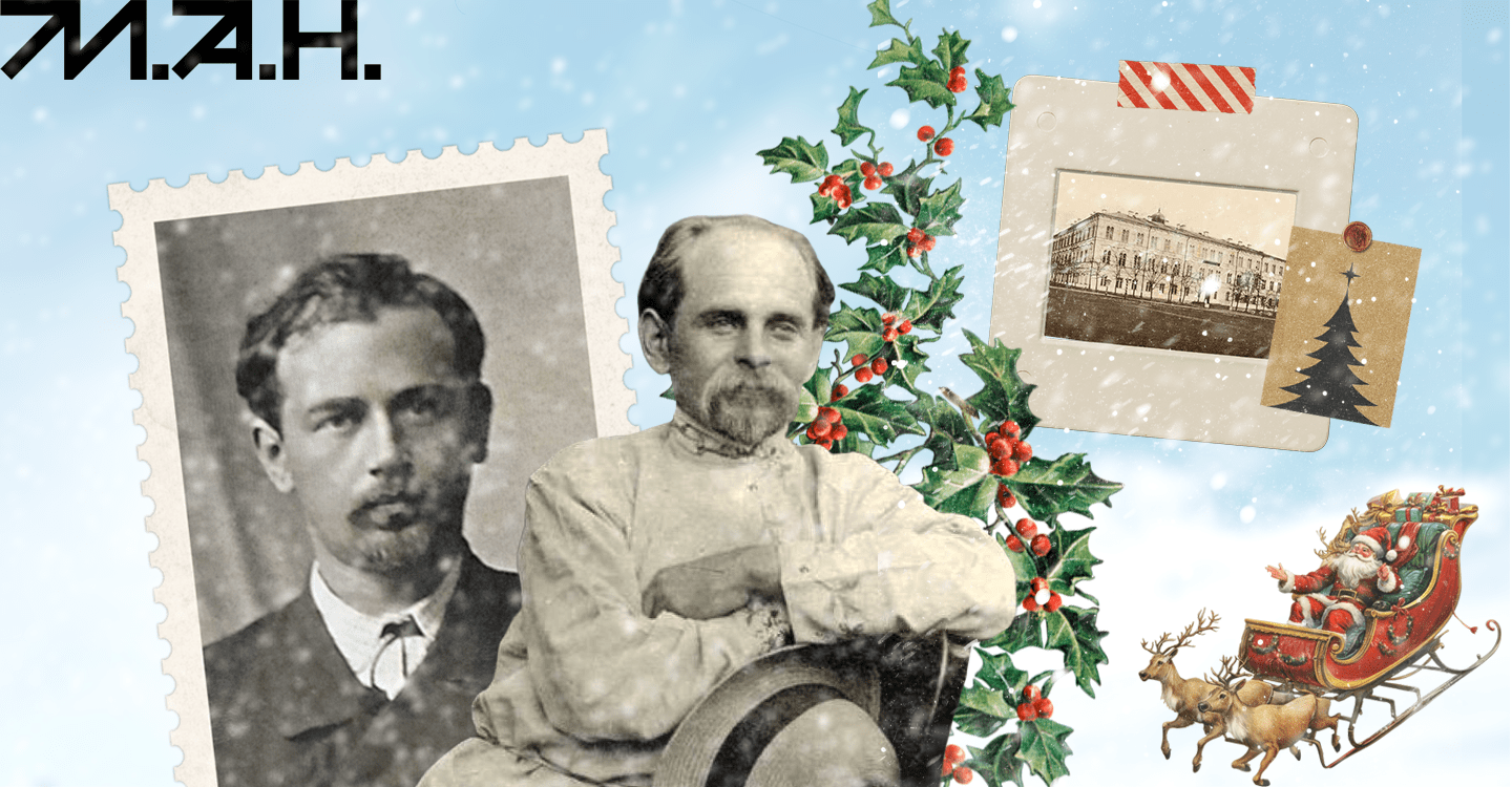 Стаття про Леонтовича-1