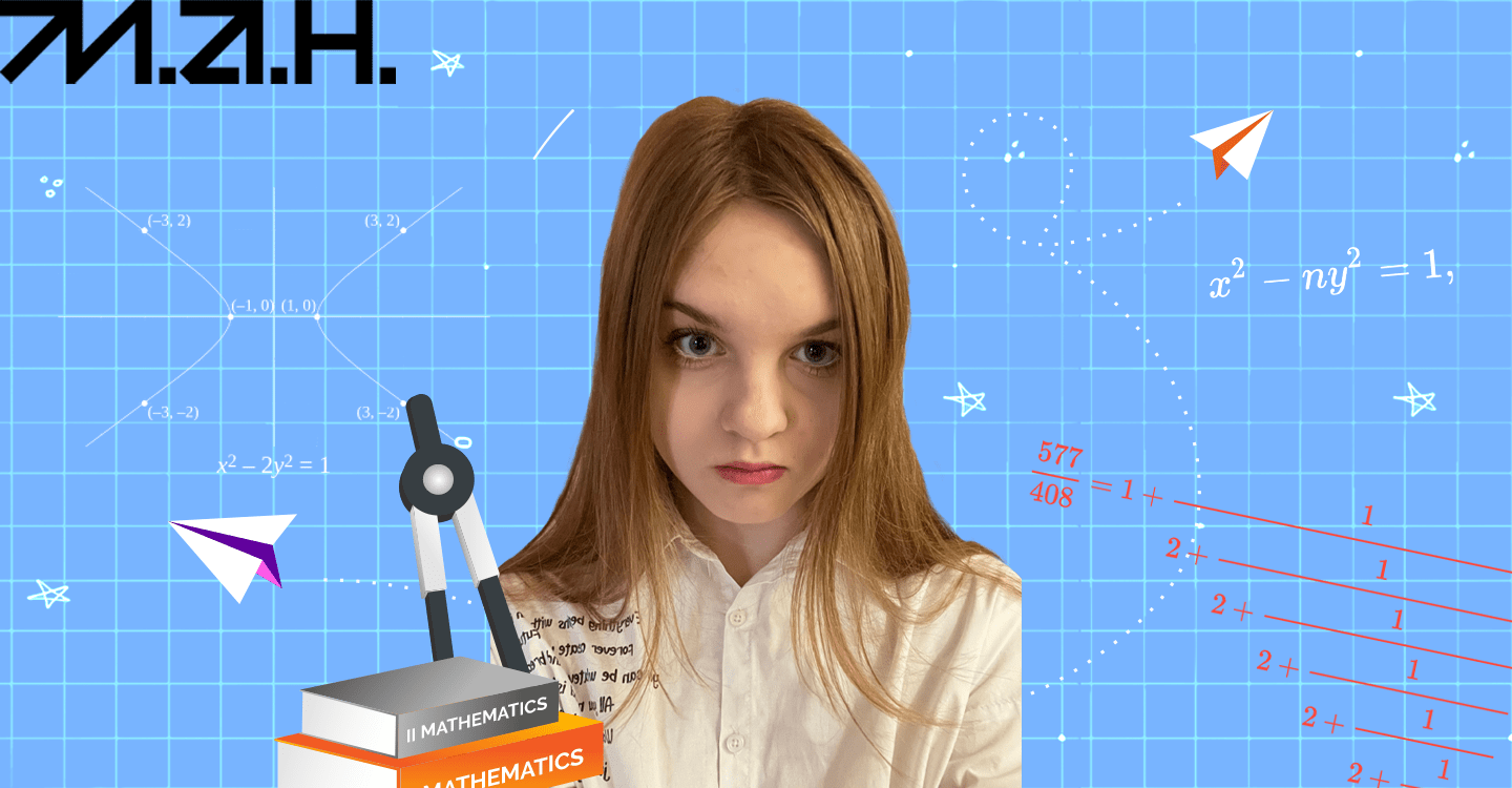 Інтерв_ю про I-FEST і математику. Ірина Золкіна