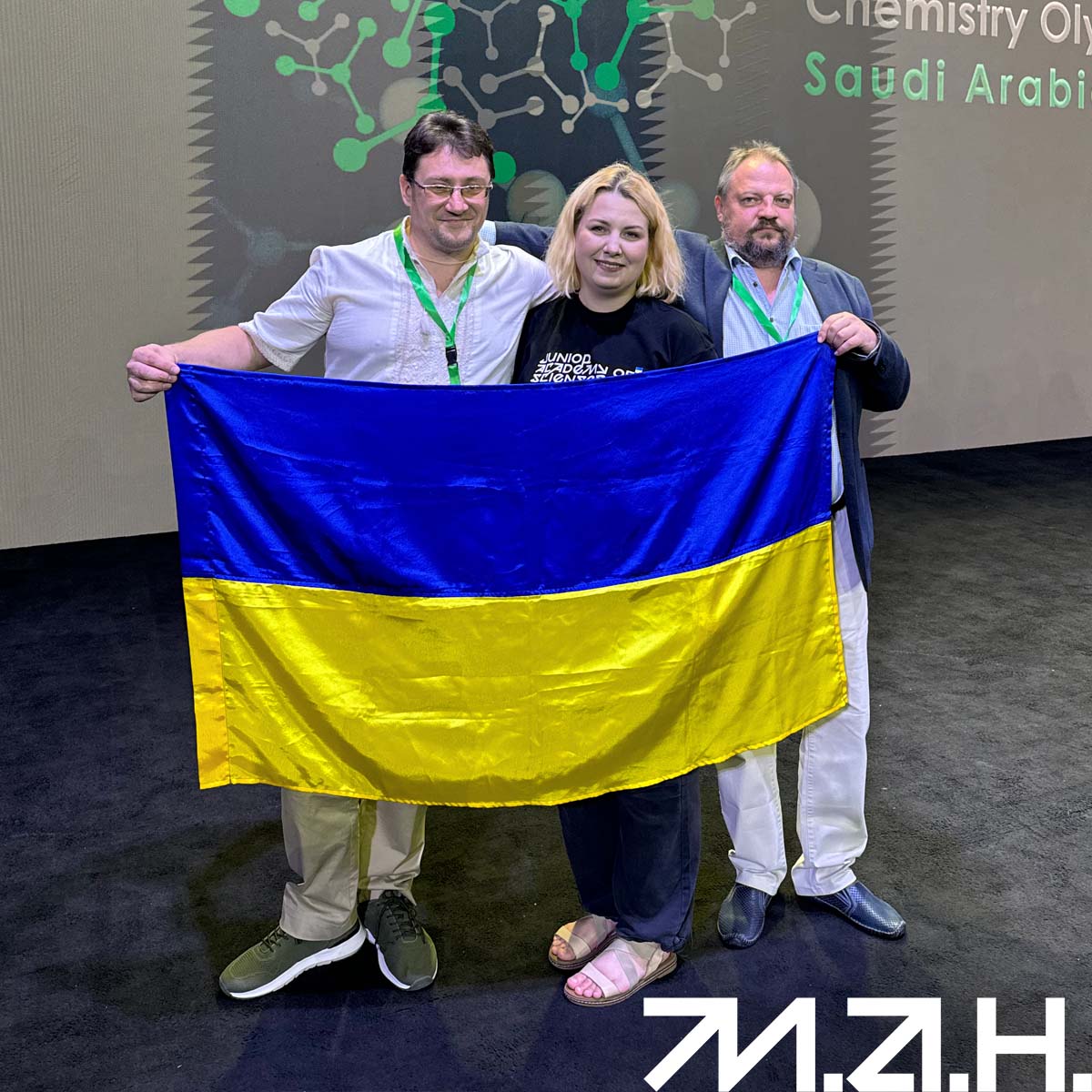 Новина про олімпіаду з хімії-24-3