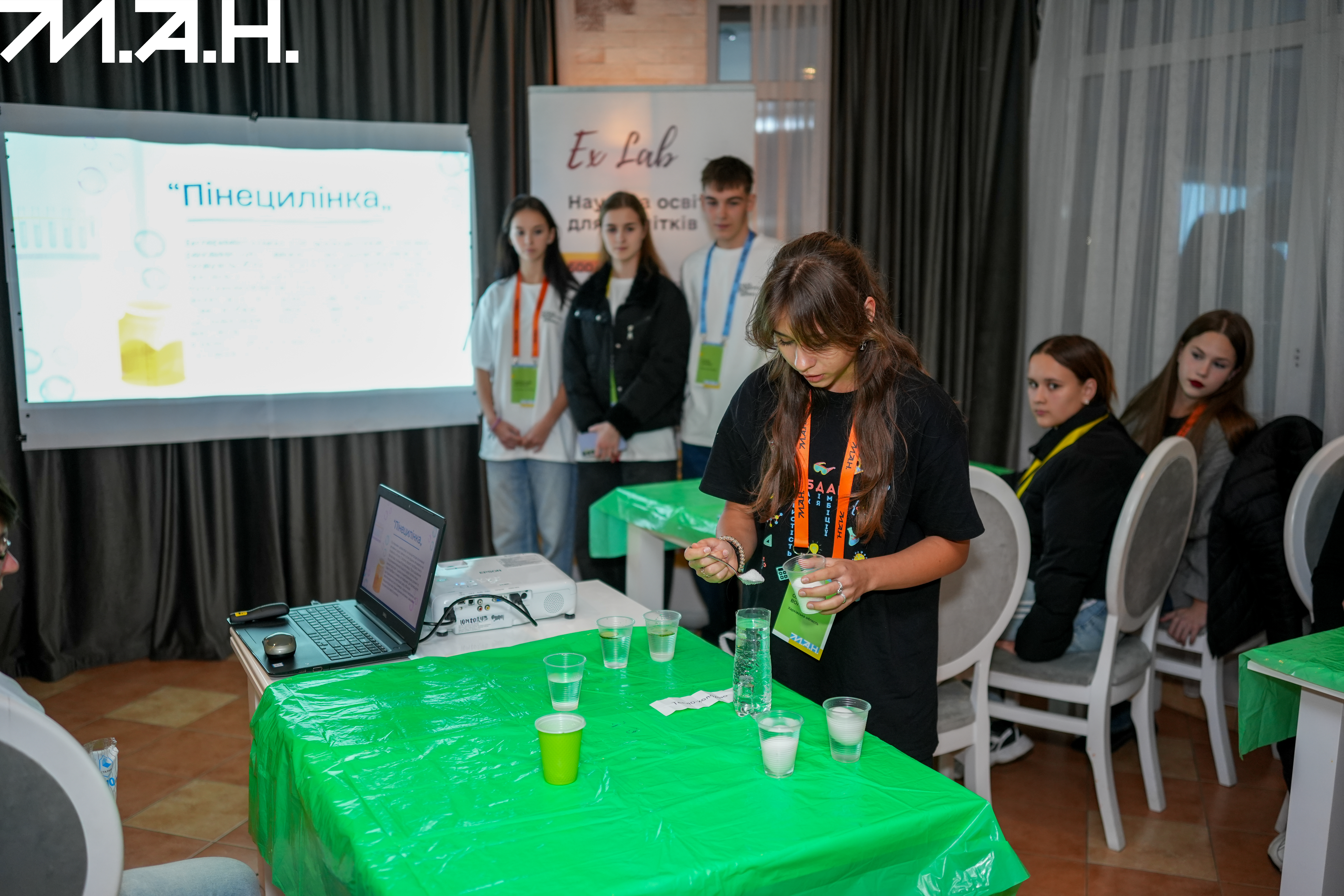 Новина про хакатон-6