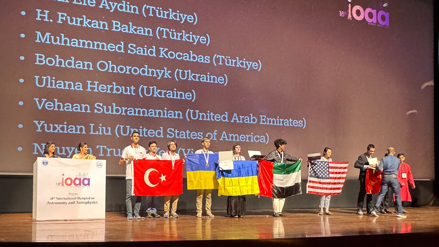 Новина про олімпіаду з астрофізики-25-1