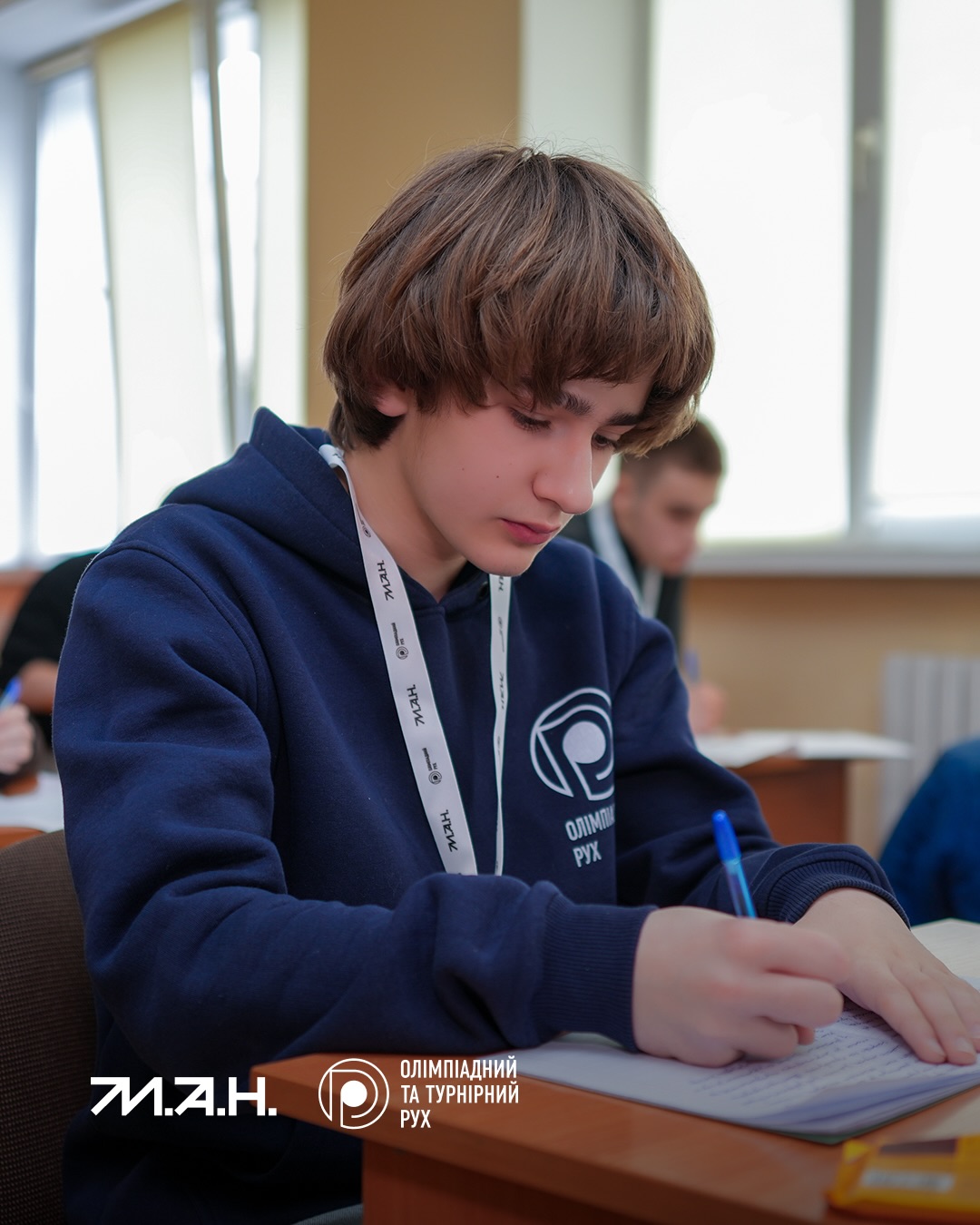 Новина про ОГ-3