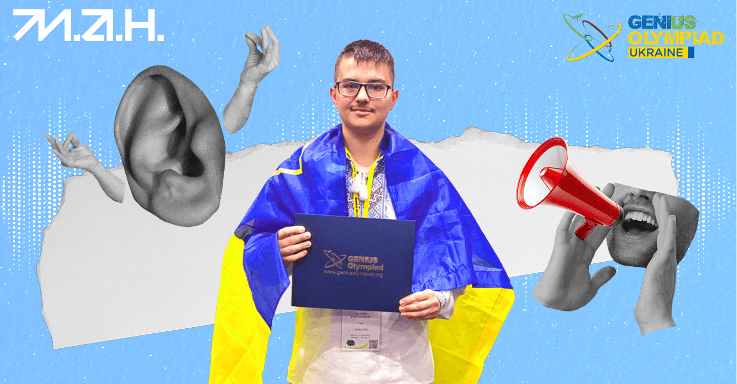 Інтерв_ю з GO. Промови. Дмитро Панченков