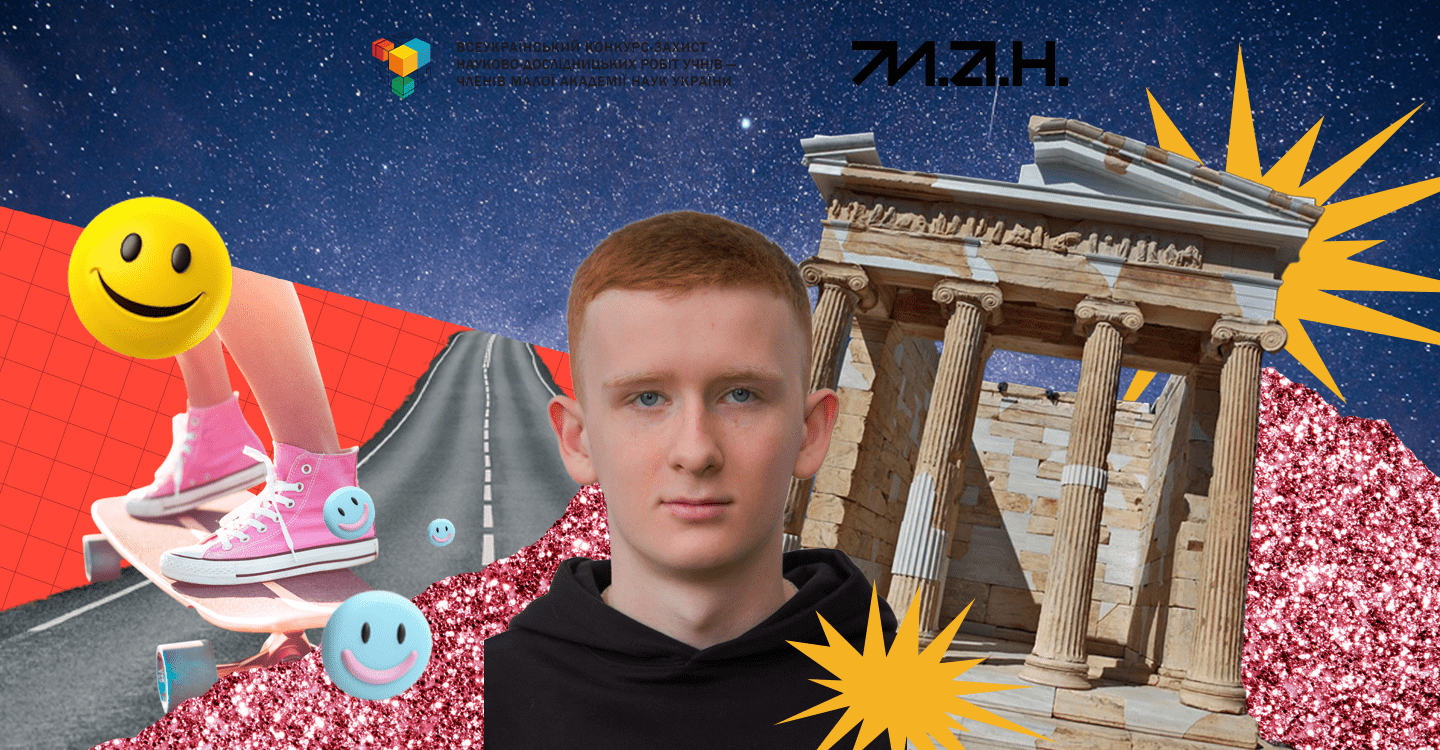 В_ю з переможцями КЗ-25.  Станіслав
