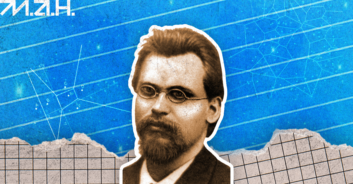 Стаття про математиків України. Вороний