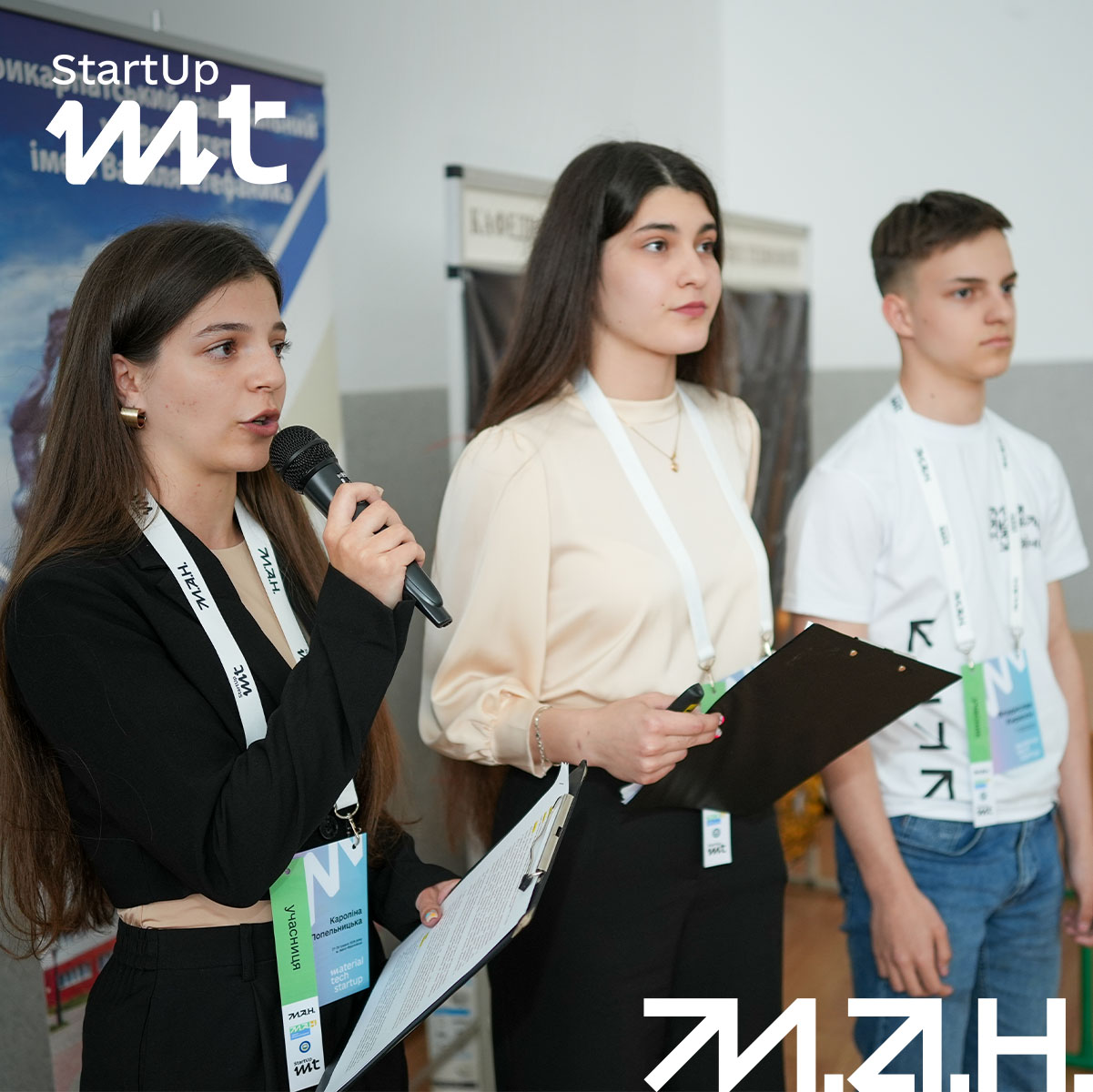 Новина про  «MaterialTech StartUp»-24-1