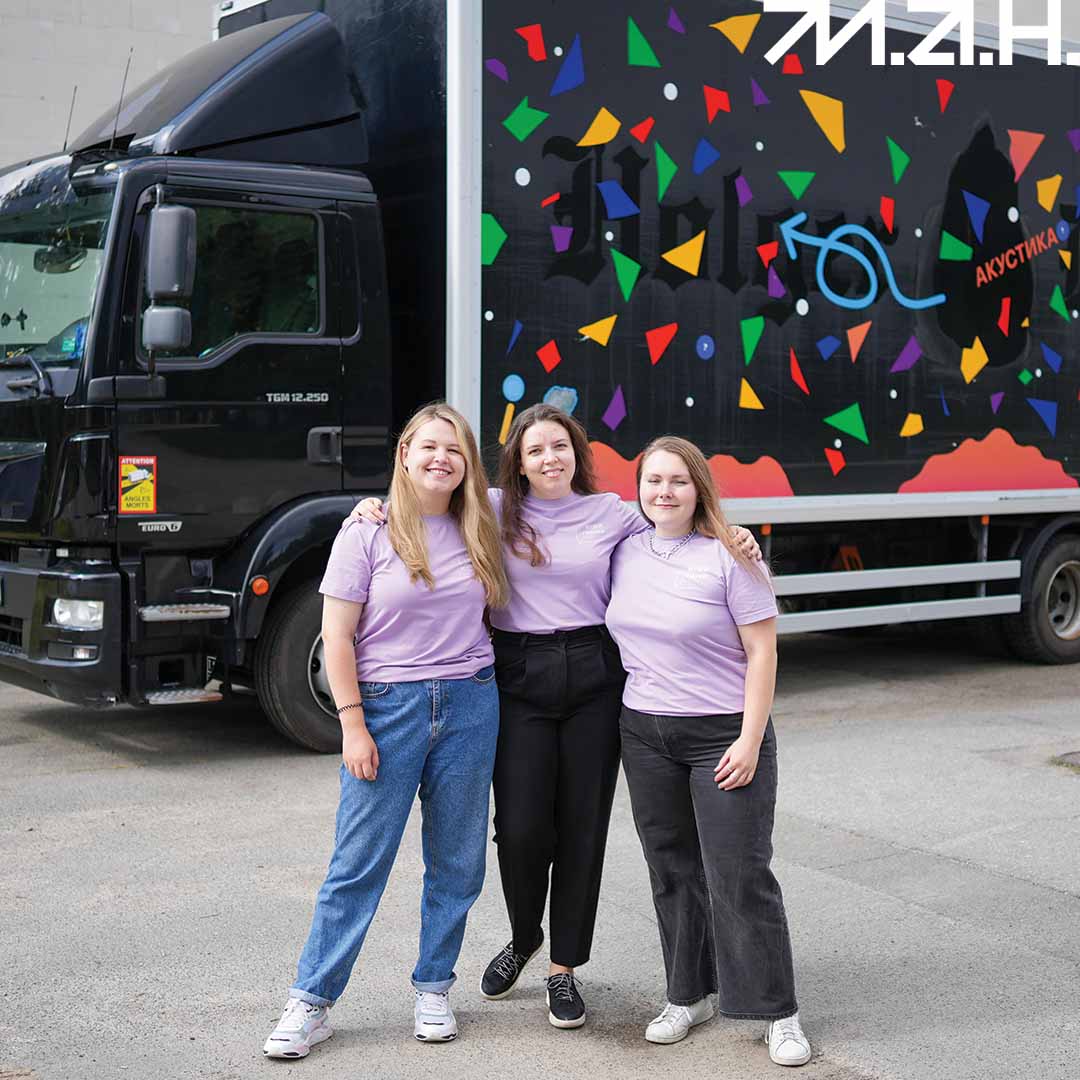 Стаття про «Наука на колесах»-4