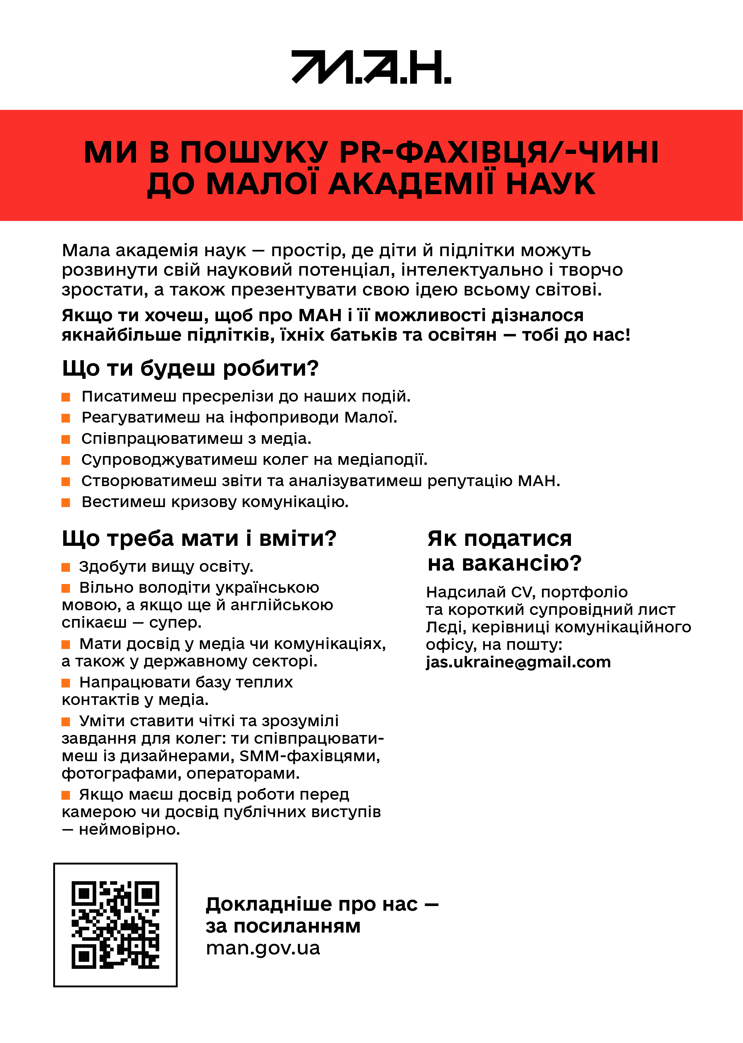 text