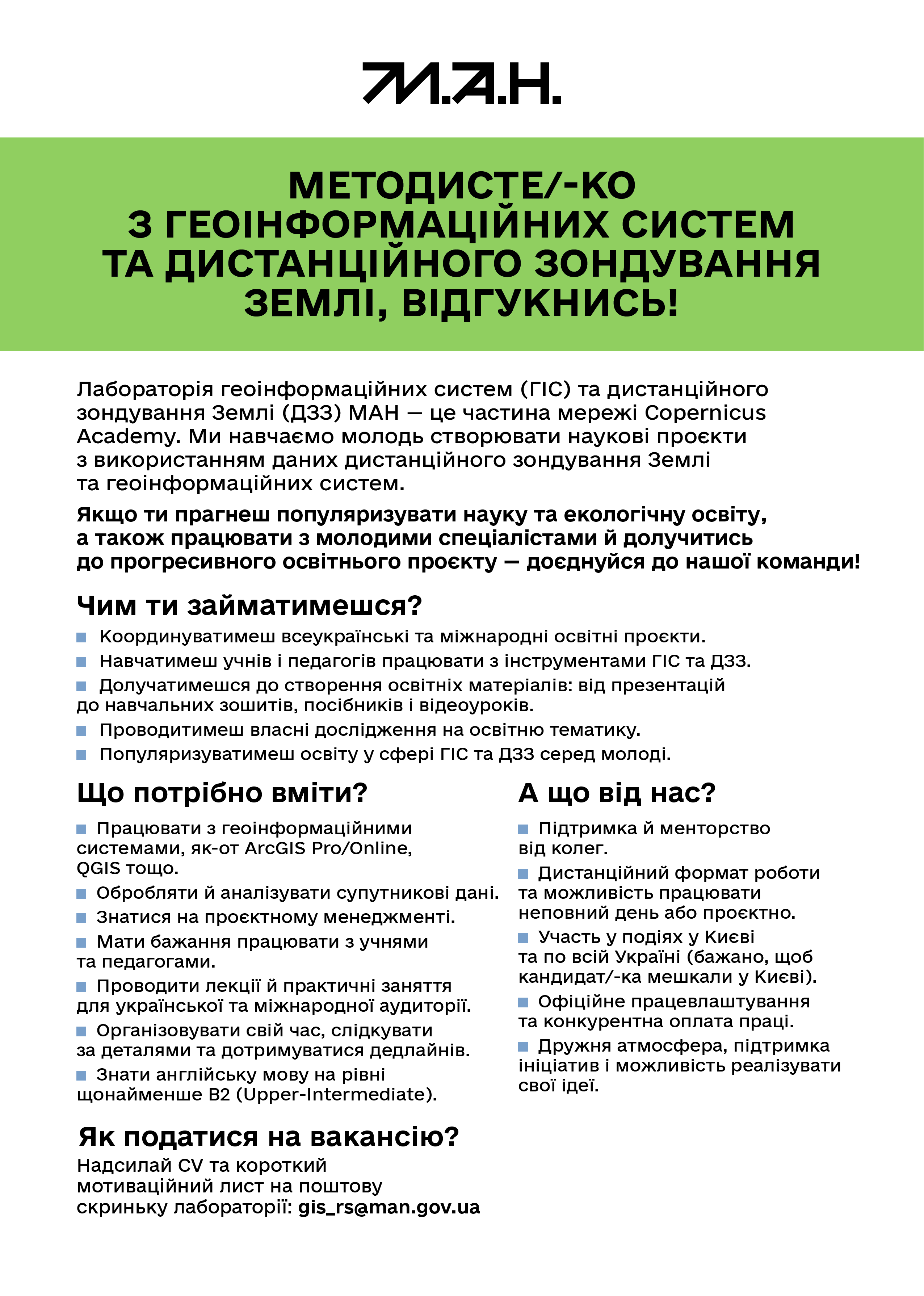 text