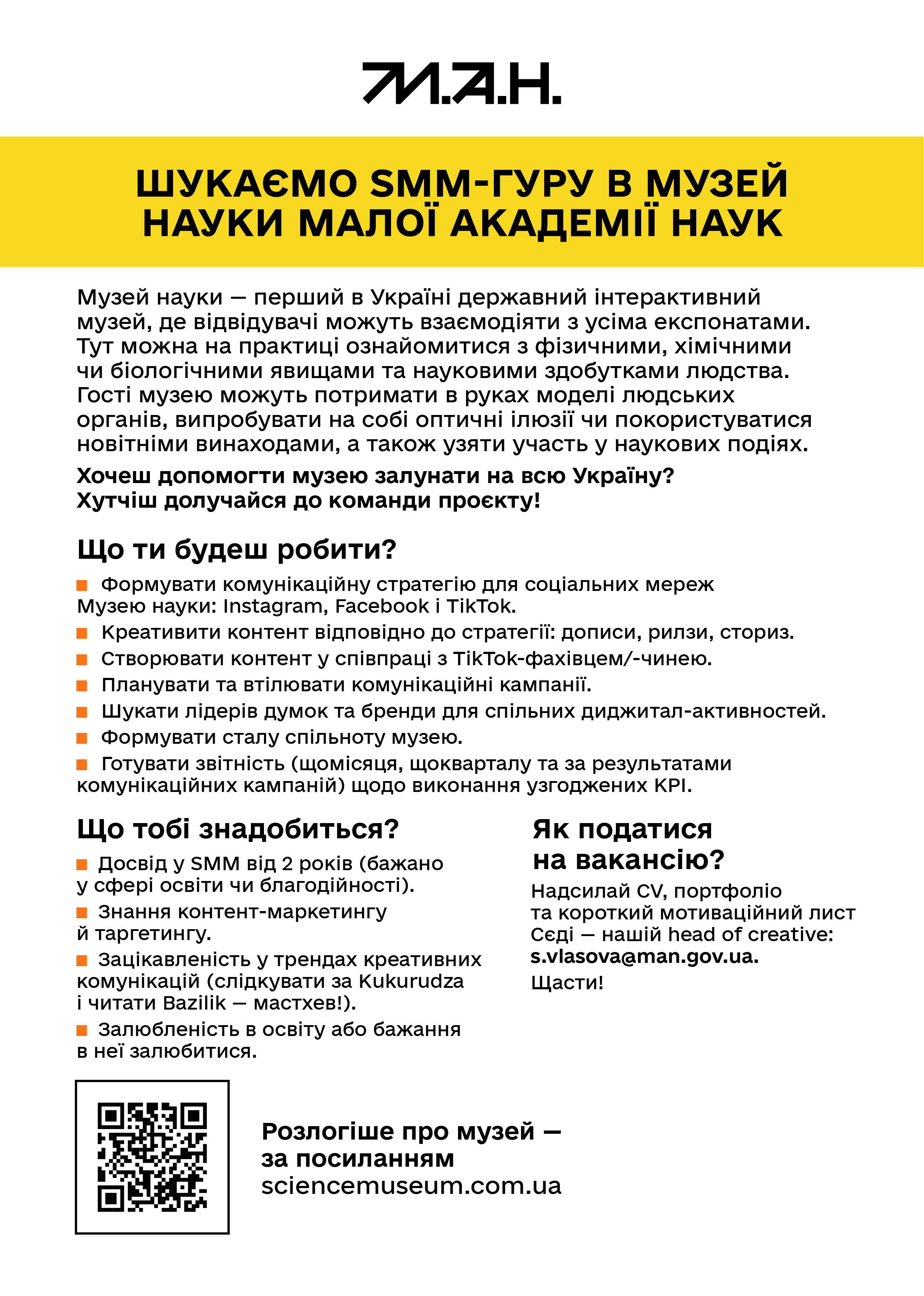 text